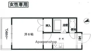 広島県広島市佐伯区旭園【マンション】の間取り