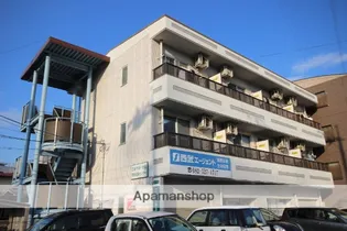 広島県広島市西区草津東2丁目【マンション】の外観