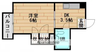 広島県広島市東区戸坂惣田1丁目【マンション】の間取り