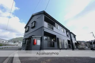 広島県広島市安佐北区亀山4丁目【アパート】の外観