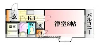広島県広島市安佐北区亀山5丁目【マンション】の間取り
