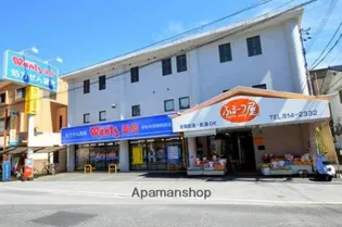 広島県広島市安佐北区可部南2丁目【マンション】の外観