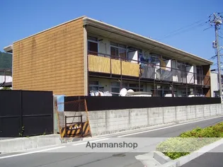 広島県広島市安佐南区祇園6丁目【アパート】の外観