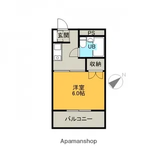 広島県広島市西区庚午北1丁目【マンション】の間取り