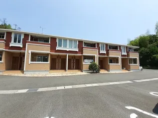 ブリーゼ一番館【2階】の外観