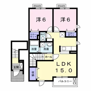 サンジェルメ【2階】の間取り
