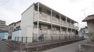 レオパレスパラリアの画像