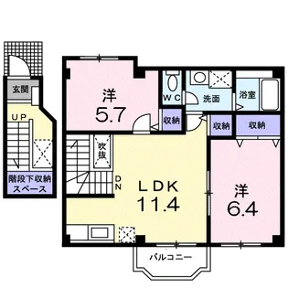 メゾンアヴニール【2階】の間取り