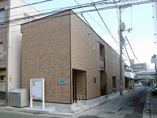 レオネクストキャトル ポッシュの画像