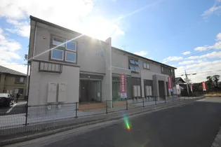 メゾン ド アマリリオIIの画像