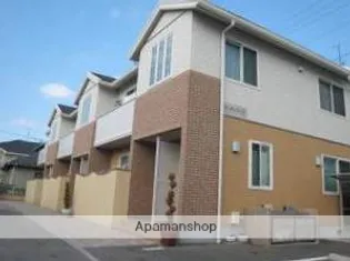 広島県広島市安佐南区長束3丁目【アパート】の外観