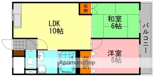 広島県広島市安佐南区八木3丁目【マンション】の間取り