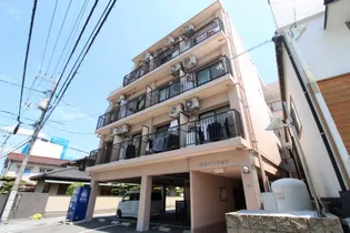 西原マンション【306号室号室】の外観