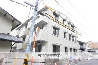 広島県広島市東区光が丘【アパート】の外観