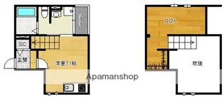 広島県広島市西区田方2丁目【アパート】の間取り