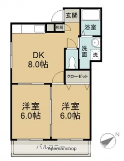 広島県広島市西区庚午中4丁目【マンション】の間取り
