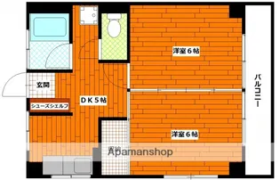 広島県広島市西区南観音2丁目【マンション】の間取り