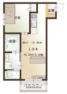 広島県広島市西区庚午北4丁目【アパート】の間取り