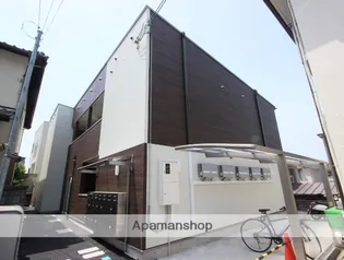 広島県安芸郡府中町柳ケ丘【アパート】の外観