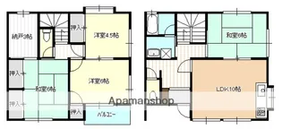 広島県広島市安佐南区東原3丁目【テラスハウス】の間取り