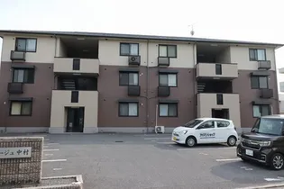 クレージュ中村の画像