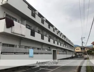 広島県広島市安佐北区可部南4丁目【マンション】の外観