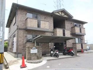 サンフィールドの画像