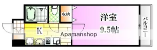 広島県安芸郡府中町大須3丁目【マンション】の間取り