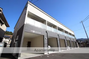 広島県広島市安佐北区三入6丁目【アパート】の外観