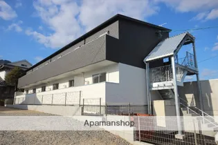 広島県広島市佐伯区三宅5丁目【アパート】の外観