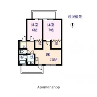 広島県広島市東区戸坂千足2丁目【マンション】の間取り