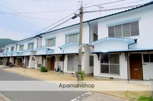 広島県広島市安佐南区山本7丁目【テラスハウス】の外観