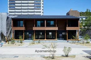 広島県広島市東区牛田早稲田3丁目【テラスハウス】の外観