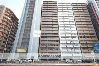 広島県広島市中区宝町【マンション】の外観