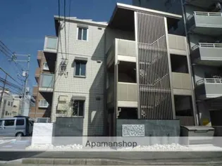 広島県広島市西区草津浜町【アパート】の外観