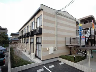 レオパレスバーサトルの画像