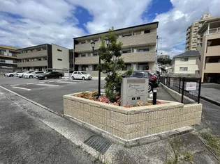 サンオランジュの画像