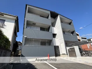 広島県広島市安佐南区上安2丁目【アパート】の外観