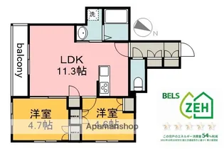 広島県広島市西区古江新町【マンション】の間取り