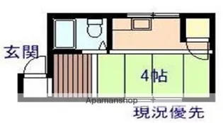 広島県広島市西区井口4丁目【アパート】の間取り