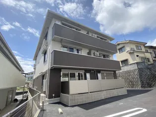 FIKA 伴東の画像