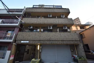 BRILLO竹屋の画像