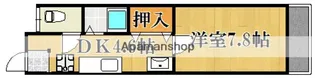 広島県広島市安芸区中野4丁目【アパート】の間取り