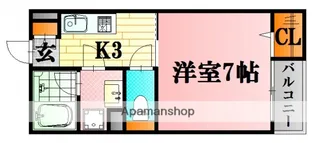 エトワール三入【2階】の間取り