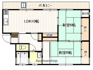 広島県廿日市市丸石1丁目【マンション】の間取り