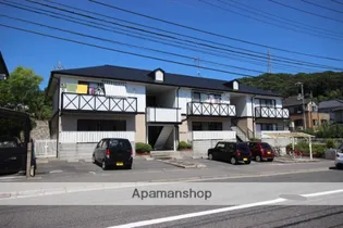 広島県広島市東区中山上2丁目【アパート】の外観