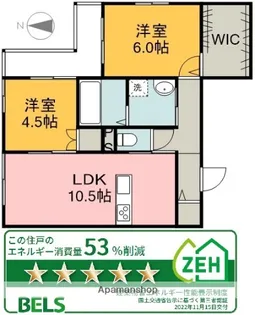 プライム翠【3階】の間取り