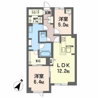 広島県広島市安佐南区八木1丁目【マンション】の間取り