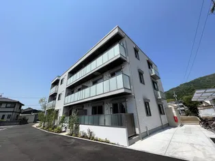 広島県広島市安佐南区祇園7丁目【マンション】の外観