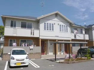 広島県広島市安佐南区山本7丁目【アパート】の外観